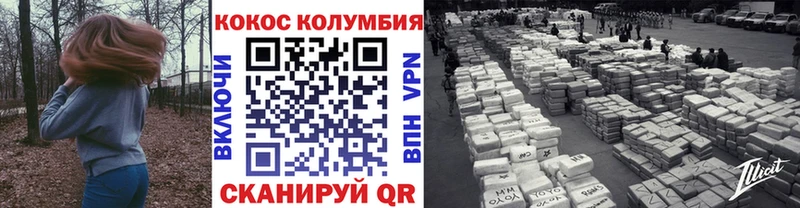 гидра ссылки  Ядрин  КОКАИН FishScale  купить  сайты 