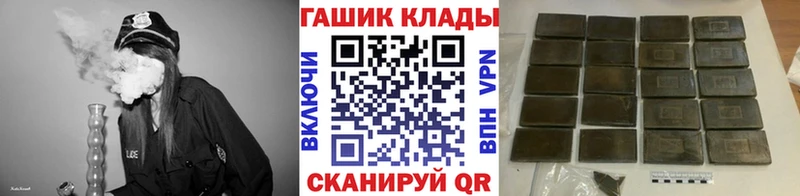 Гашиш хэш  Ядрин 