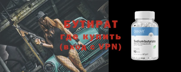 дурь Мегион