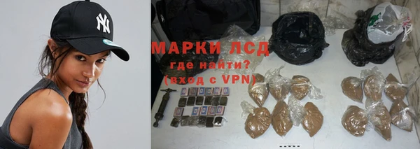 кокаин перу Абаза