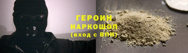 jwh Медвежьегорск
