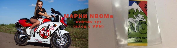 кокаин Абдулино