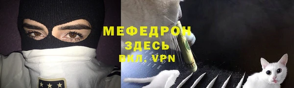 кокаин Абдулино