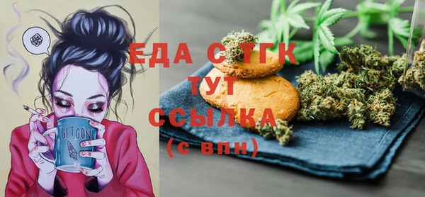 jwh Медвежьегорск