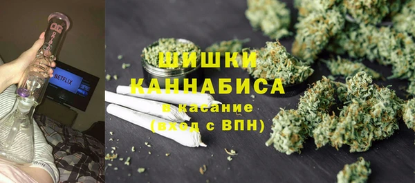 кокаин перу Абаза