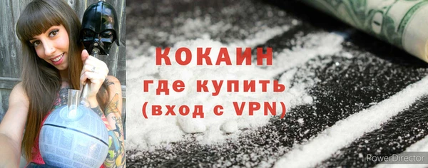 jwh Медвежьегорск