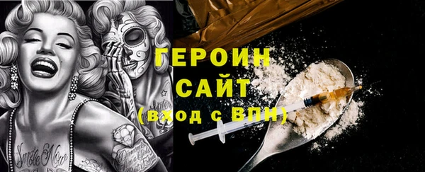 дурь Мегион