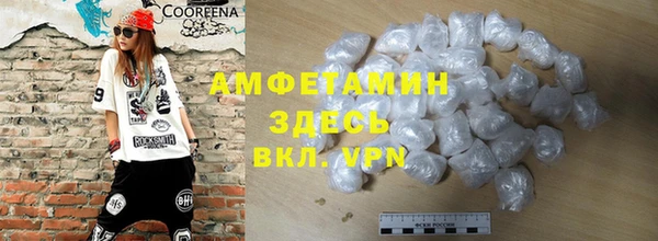 дурь Мегион