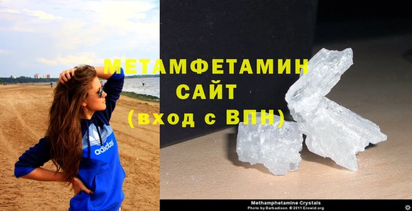 дурь Мегион