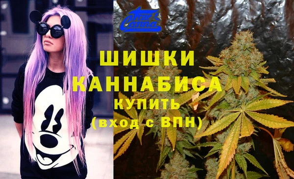 кокаин перу Абаза