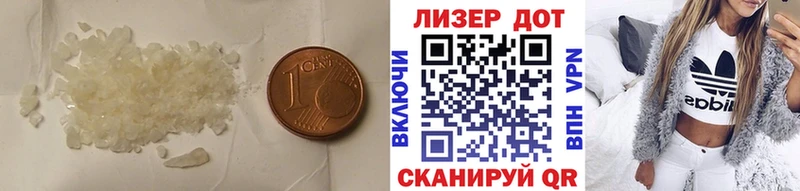 купить   Ядрин  Лсд 25 экстази ecstasy 