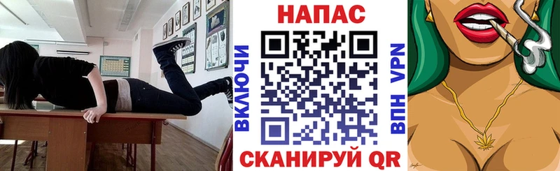 это как зайти  гидра ссылка  Ядрин  как найти закладки  Марихуана конопля 